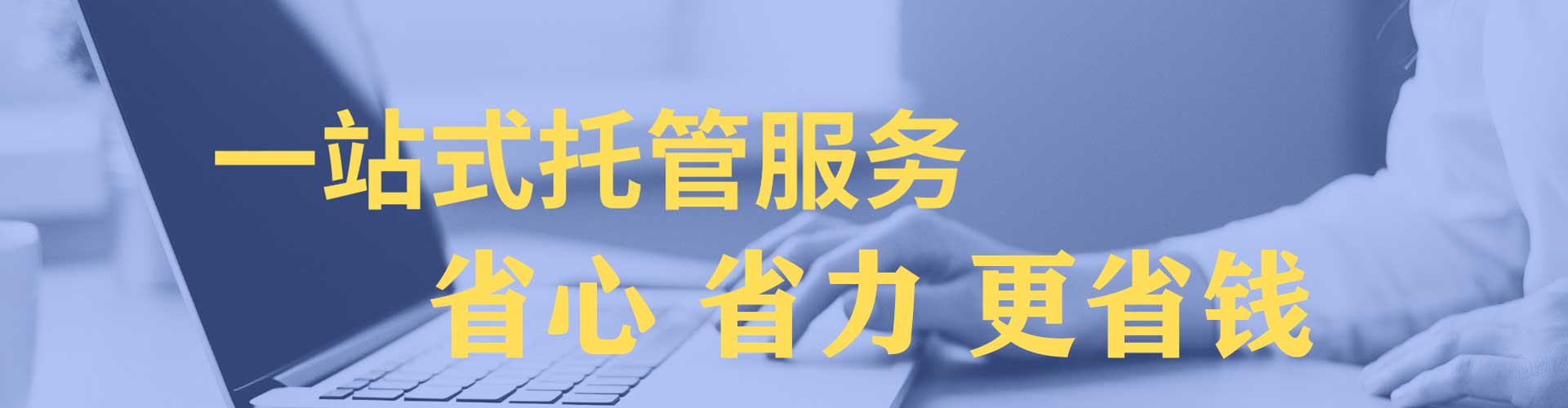 天水信息流竞价