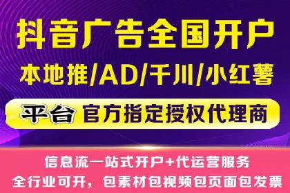 不同时间段下的百度推广价格变化及影响